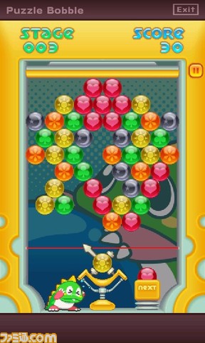 game0001