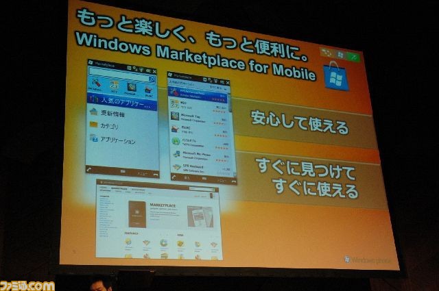 windows0008