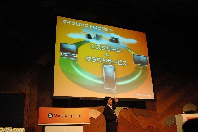 windows0012