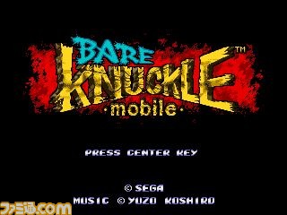 game0000