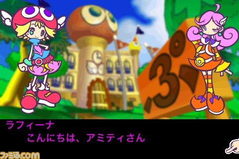 game0005