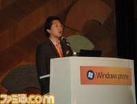 windows0003