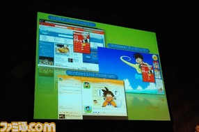 windows0001