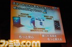 windows0009