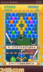 game0003