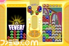 game0006