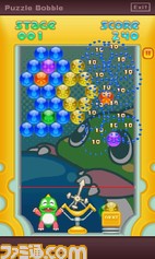 game0002