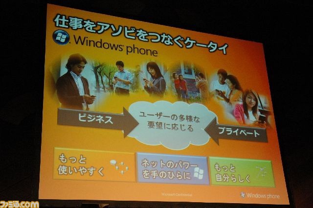 windows0010