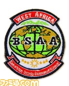 BSAA���b�y������