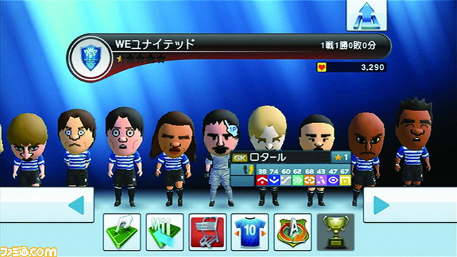 wep08