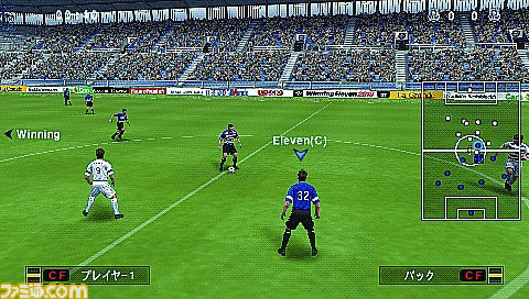 wepsp02