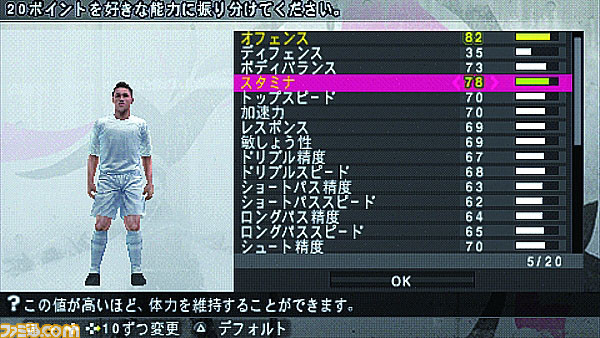 wepsp01