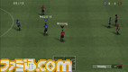 wepsp07
