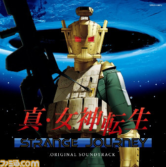 sj01