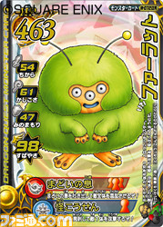 dq02