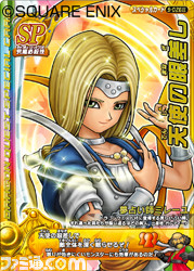 dq05