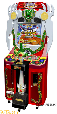 kyotai