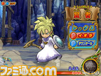 dqmb2_01