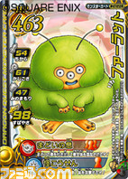 dq02