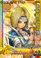dq05