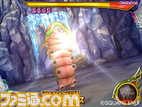 dqmb2_04