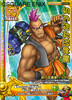 dq04