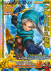 dq03
