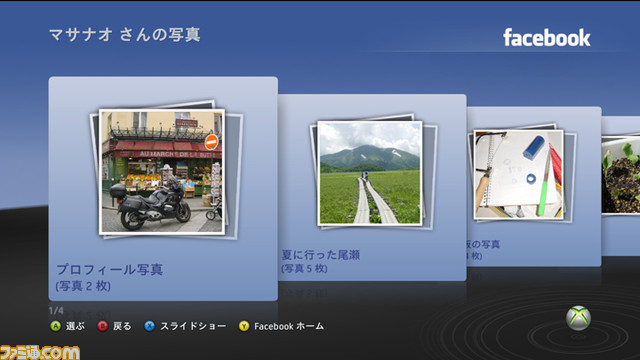 Facebook03