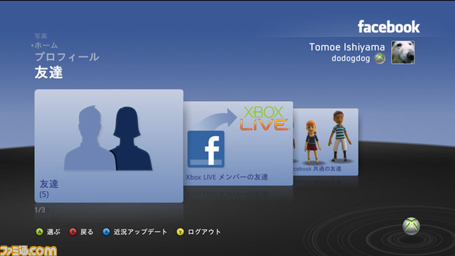 Facebook02