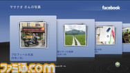 Facebook03
