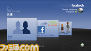 Facebook02