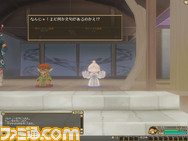 town14