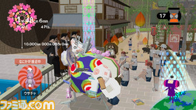 090327katamari01