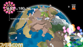 090327katamari02