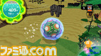090327katamari08