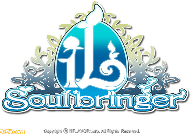 il_logo_white
