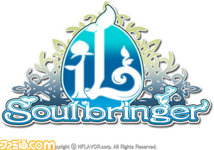 il_logo_white