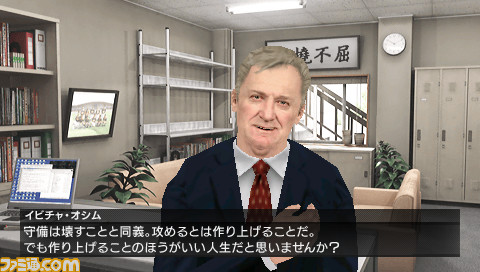 ss20090603_113810_007_s