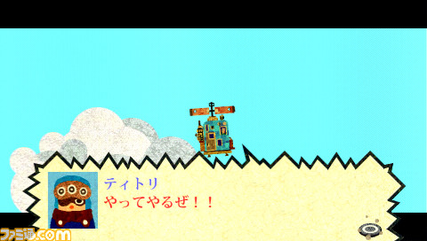 1119bara03_2