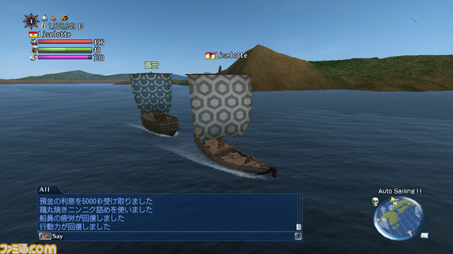 1119daikoukai02