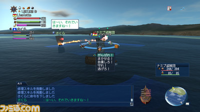 1119daikoukai05