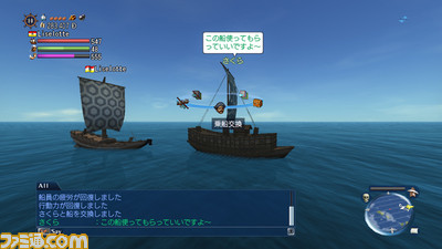 1119daikoukai08
