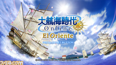 1119daikoukai01