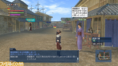 1119daikoukai04