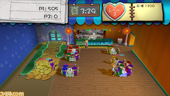 dinerdash0003
