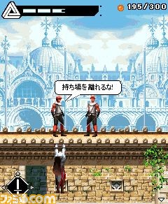 assassin0009