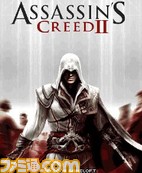 assassin0002