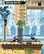 assassin0004
