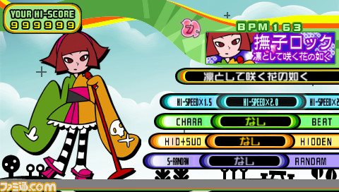 pop02