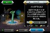 castlefrenzy0001